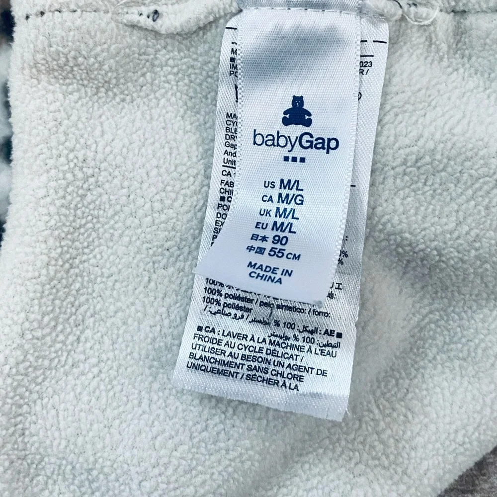 ⭐️5 for $25⭐️ girls gap gray & off white cat hat